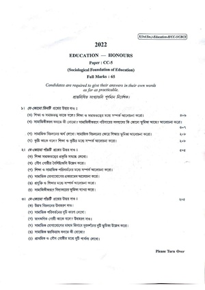 CU-2022 B.A. (Honours) Education Semester-3 Paper-CC-5 QP.pdf