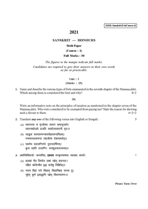 CU-2021 B.A. (Honours) Sanskrit Part-III Paper-VI (Course-I) QP.pdf