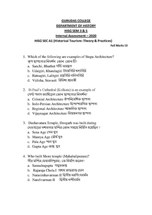 GC-2020 B.A. (General) History Semester-III&V Paper-SEC-A-1 IA QP.pdf