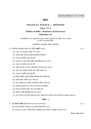CU-2021 B.A. (Honours) Political Science Semester-II Paper-CC-4 QP.pdf