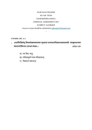 GC-2021 B.A. (Honours) Sanskrit Semester-III Paper-SEC-A-1 IA QP.pdf