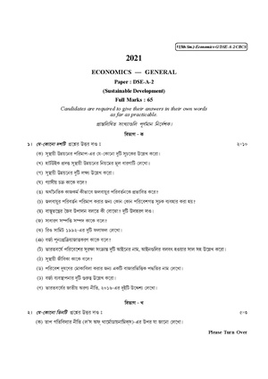 CU-2021 B.A. B.Sc. (General) Economics Semester-5 Paper-DSE-A-2 QP.pdf