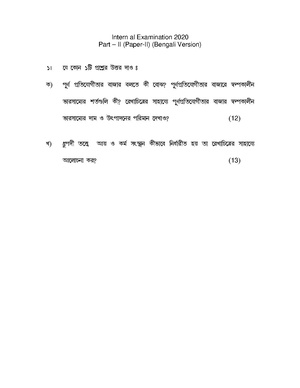 GC-2020 B.A. B.Sc. (General) Economics Part-II Paper-II (Bengali version) QP.pdf