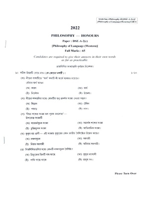 CU-2022 B.A. (Honours) Philosophy Semester-6 Paper-DSE-A-2(c) QP.pdf