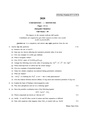 CU-2020 B.Sc. (Honours) Chemistry Semester-III Paper-CC-6 QP.pdf
