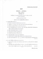 CU-2019 B.Sc. (General) Physics Semester-II Paper-CC2-GE2 QP.pdf