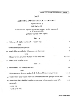 CU-2022 B. Com. (General) Auditing and Assurance Semester-5 Paper-CC-5.1CG QP.pdf