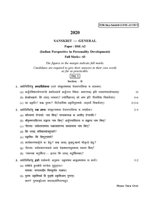 CU-2020 B.A. (General) Sanskrit Semester-V Paper-DSE-A-2 QP.pdf