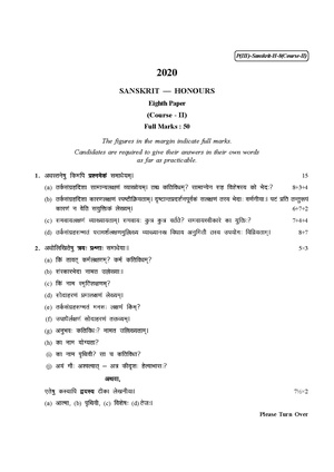 CU-2020 B.A. (Honours) Sanskrit Part-III Paper-VIII Course-II QP.pdf