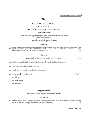 CU-2021 B.A. (General) History Semester-5 Paper-SEC-A-1 QP.pdf