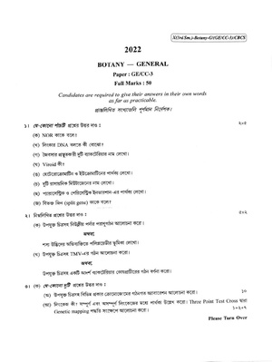 CU-2022 B.Sc. (General) Botany Semester-3 Paper-CC3-GE3 QP.pdf