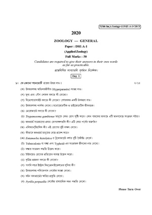 CU-2020 B.Sc. (General) Zoology Semester-V Paper-DSE-A-1 QP.pdf