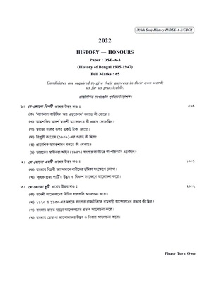 CU-2022 B.A. (Honours) History Semester-6 Paper-DSE-A-3 QP.pdf