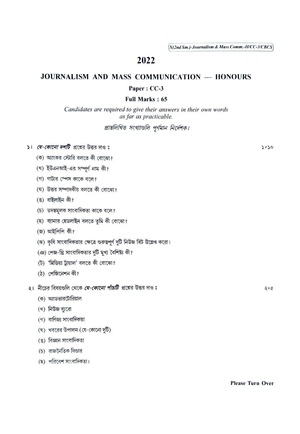 CU-2022 B.A. (Honours) Journalism Semester-2 Paper-CC-3 QP.pdf