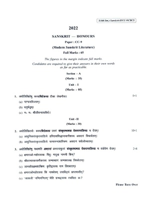 CU-2022 B.A. (Honours) Sanskrit Semester-4 Paper-CC-9 QP.pdf