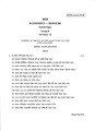 CU-2018 B.Sc. (Honours) Economics Paper-IV Group-B QP.pdf