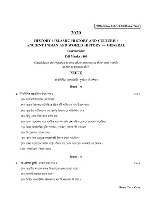 CU-2020 B.A. (General) History Part-III Paper-IV (Set-2) QP.pdf
