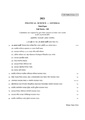 CU-2021 B.A. (General) Political Science Part-II Paper-III QP.pdf