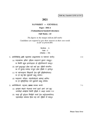 CU-2021 B.A. (General) Sanskrit Semester-VI Paper-DSE-4 QP.pdf