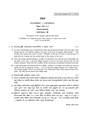 CU-2020 B.A. (General) Sanskrit Semester-III Paper-SEC-A-1 QP.pdf