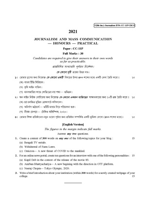 CU-2021 B.A. (Honours) Journalism Semester-5 Paper-CC-11P QP.pdf