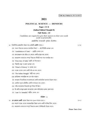 CU-2021 B.A. (Honours) Political Science Semester-IV Paper-CC-8 QP.pdf