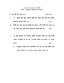 GC-2020 B.A. B.Sc. (General) Economics Part-I Paper-I (Bengali version) QP.pdf