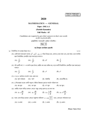 CU-2020 B.A. B.Sc. (General) Mathematics Semester-V Paper-DSE-2A-1 QP.pdf