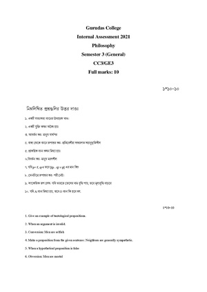 GC-2021 B.A. (General) Philosophy Semester-III Paper-CC3-GE3 IA QP.pdf