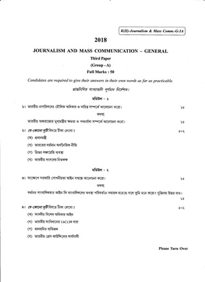 CU-2018 B.A. (General) Journalism Paper-III Group-A QP.pdf