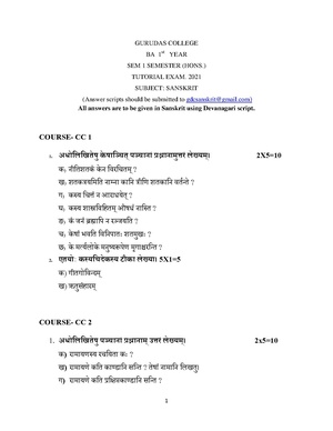 GC-2020 B.A. (Honours) Sanskrit Semester-I Paper-CC1-CC2 TE QP.pdf