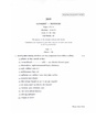 CU-2019 B.A. (Honours) Sanskrit Semester-II CC-4 QP.pdf