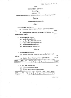 CU-2017 B.A. (General) Education Paper-IV (Set-1) QP.pdf