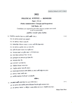 CU-2022 B.A. (Honours) Political Science Semester-6 Paper-CC-13 QP.pdf