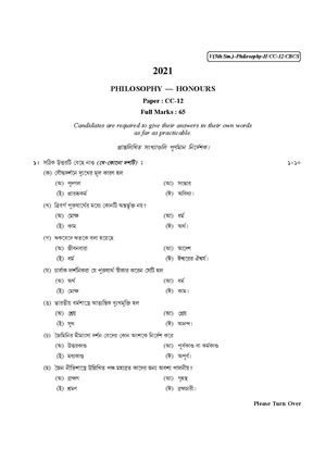 CU-2021 B.A. (Honours) Philosophy Semester-5 Paper-CC-12 QP.pdf