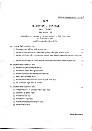 CU-2022 B.A. (General) Education Semester-3 Paper-CC3-GE3 QP.pdf
