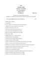 GC-2020 B.Sc. (Honours) Zoology Part-II Paper-4 Unit-I (1+1+1 2016 Regulations) QP.pdf