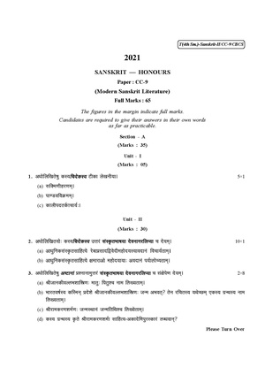 CU-2021 B.A. (Honours) Sanskrit Semester-IV Paper-CC-9 QP.pdf