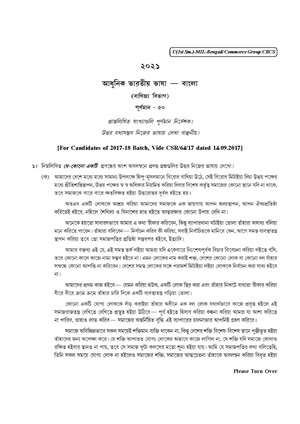 CU-2021 B. Com. (Honours & General) Modern Indian Language Semester-1 Paper-MIL-2017-18 Batch Bengali QP.pdf