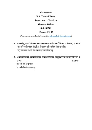 GC-2021 B.A. (Honours) Sanskrit Semester-VI Paper-CC-13 TE QP.pdf
