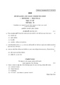 GC-2020 B.A. (Honours) Journalism Semester-V Paper-CC-11P Practical QP.pdf