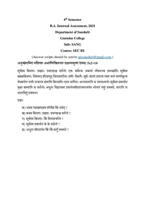 GC-2021 B.A. (General) Sanskrit Semester-IV Paper-SEC-B-1 IA QP.pdf