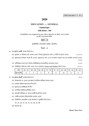 CU-2020 B.A. (General) Education Part-III Paper-IV (Set-2) QP.pdf