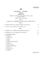 CU-2021 B.A. (General) Sociology Part-I Paper-I QP.pdf