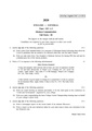 CU-2020 B.A. (General) English Semester-III Paper-SEC-A-2 QP.pdf