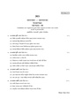 CU-2021 B.A. (Honours) History Part-I Paper-II QP.pdf