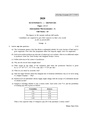 CU-2020 B.A. B.Sc. (Honours) Economics Semester-III Paper-CC-5 QP.pdf