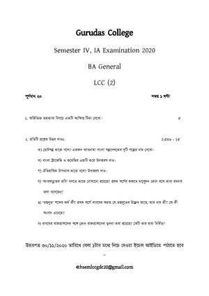 GC-2020 B.A. (General) Bengali Internal Examination-2020 Semester-IV LCC (2) QP.pdf