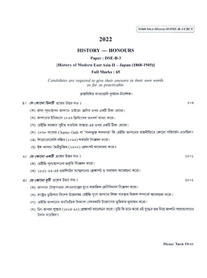 CU-2022 B.A. (Honours) History Semester-6 Paper-DSE-B-3 QP.pdf