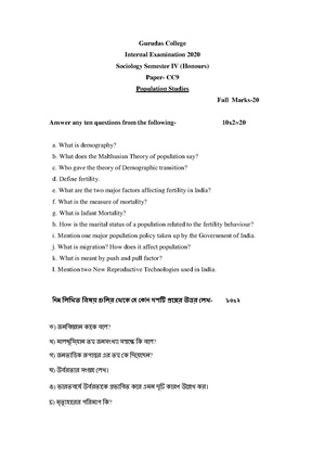 GC-2020 B.A. (Honours) Sociology Semester-IV Paper-CC-9 QP.pdf